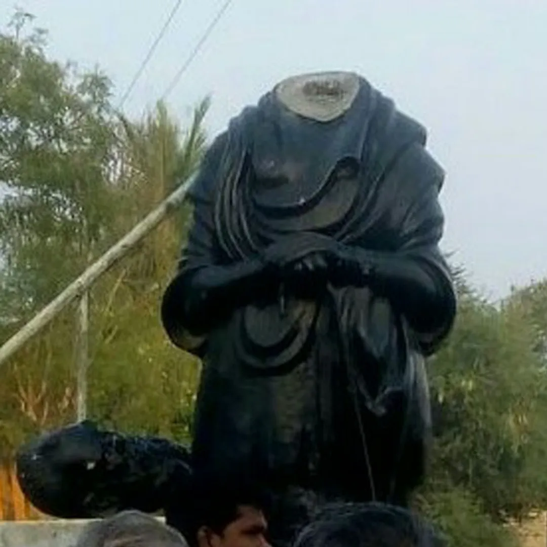 periyar